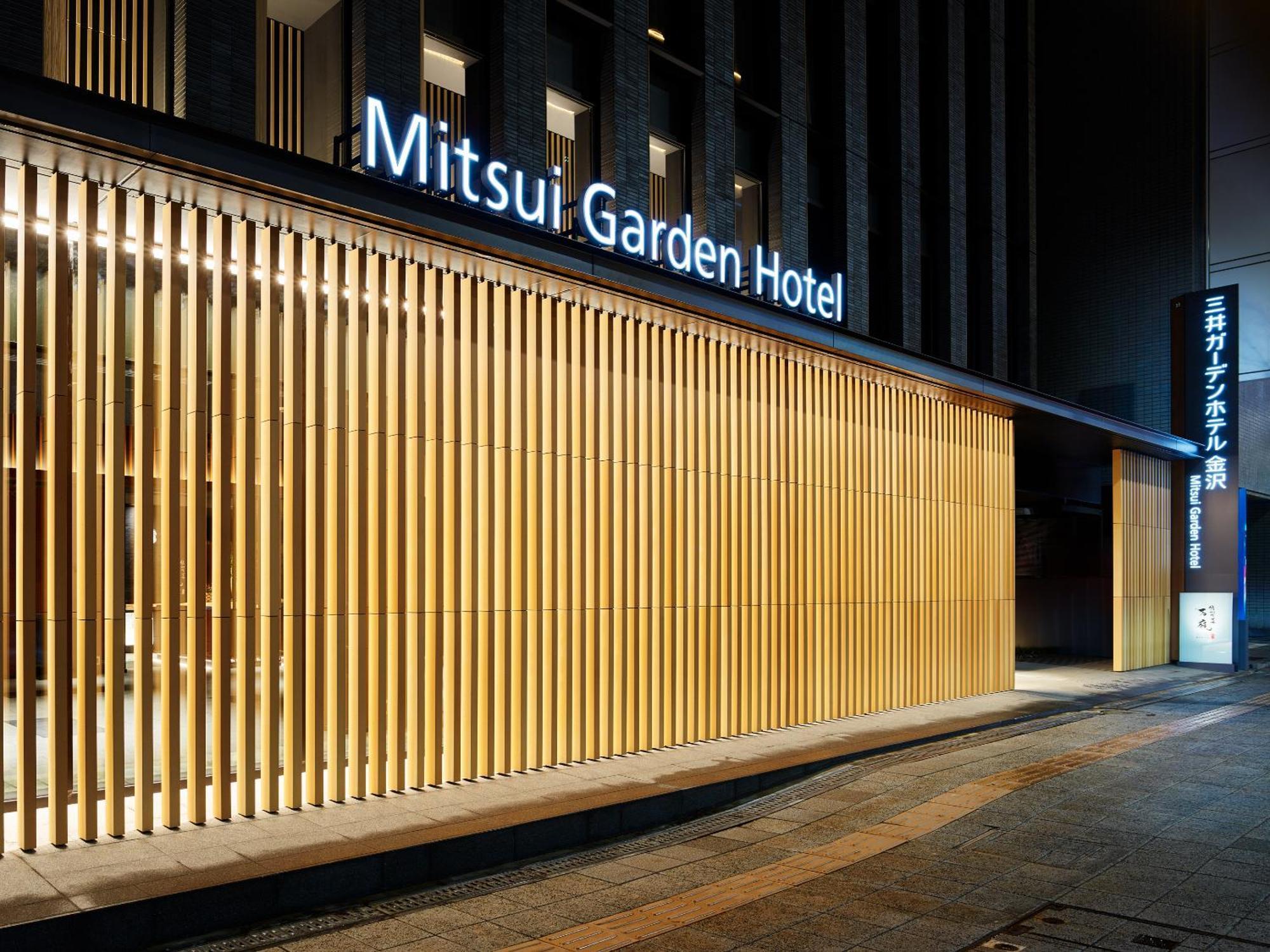 Mitsui Garden Hotel Kanazawa Exterior photo
