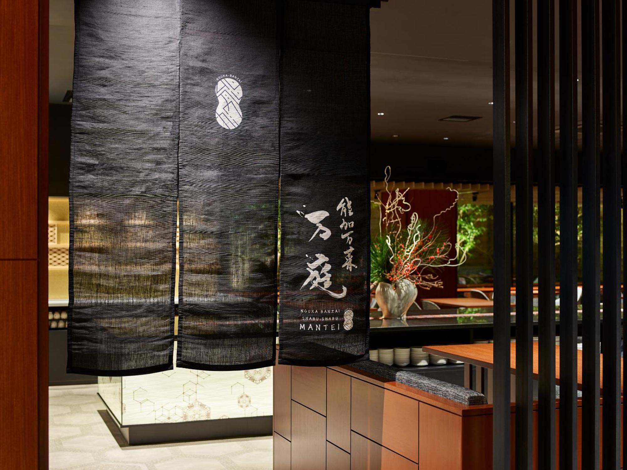 Mitsui Garden Hotel Kanazawa Exterior photo
